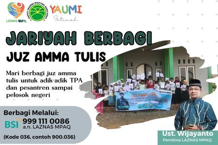JARIYAH BERBAGI JUZ AMMA TULIS